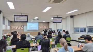 2025학년도 2학기 교학간담회